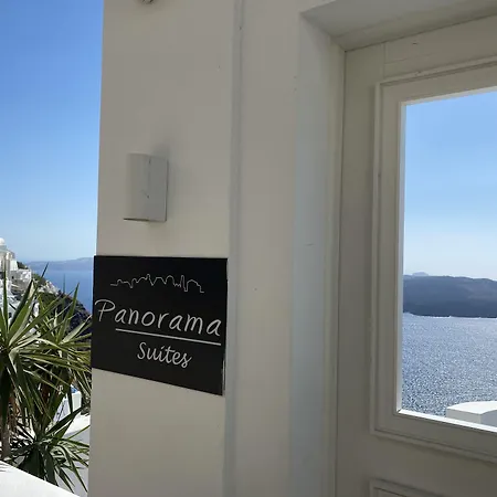 Panorama サントリーニ
