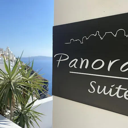 Panorama 4* サントリーニ