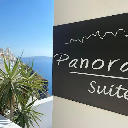 Panorama Aparthotel 3*